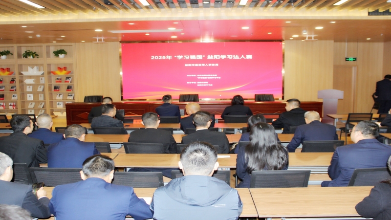 ۾־ٰ2025 ѧϰǿѧϰ