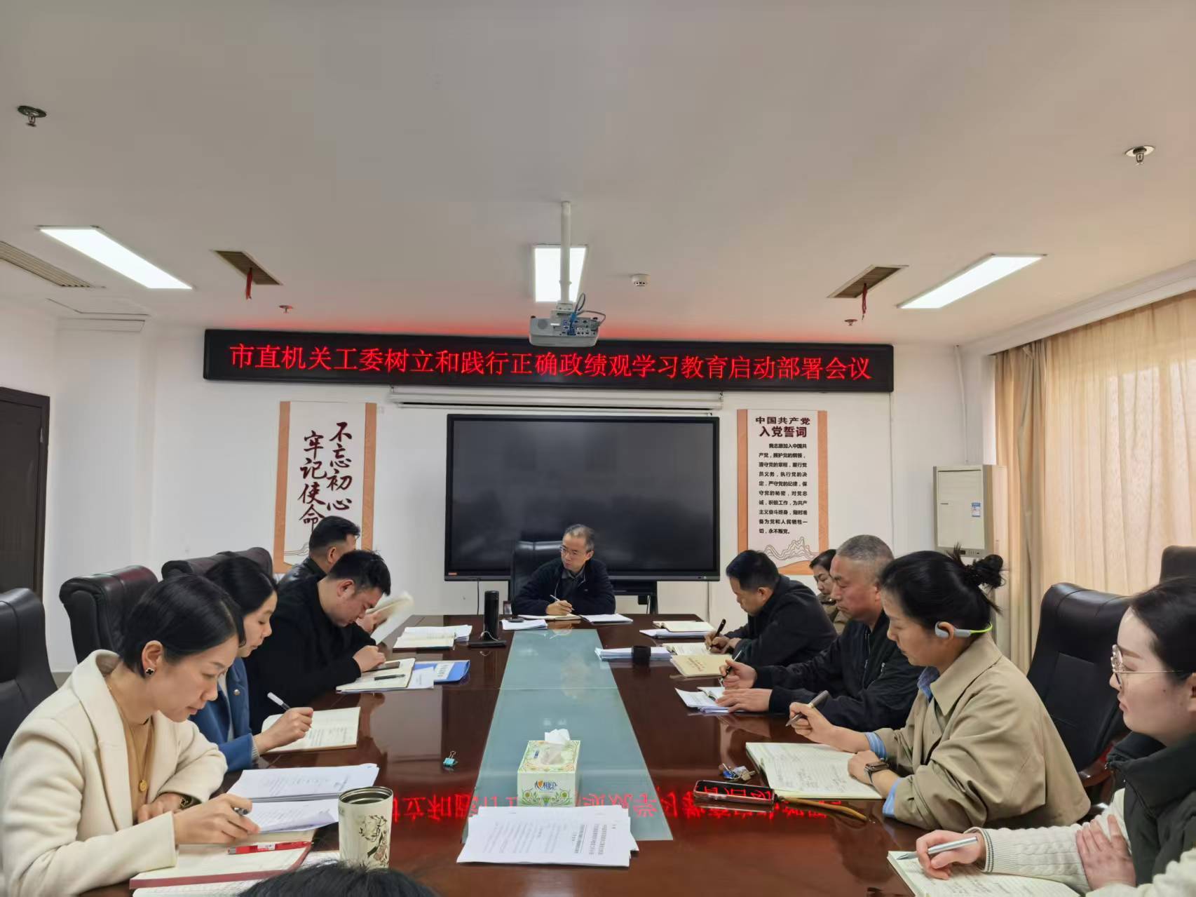 ��ֱ���ع�ί�ٿ������ͼ�����ȷ������ѧϰ���������������