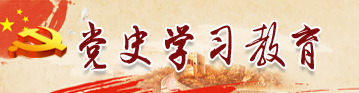 ʷѧϰ