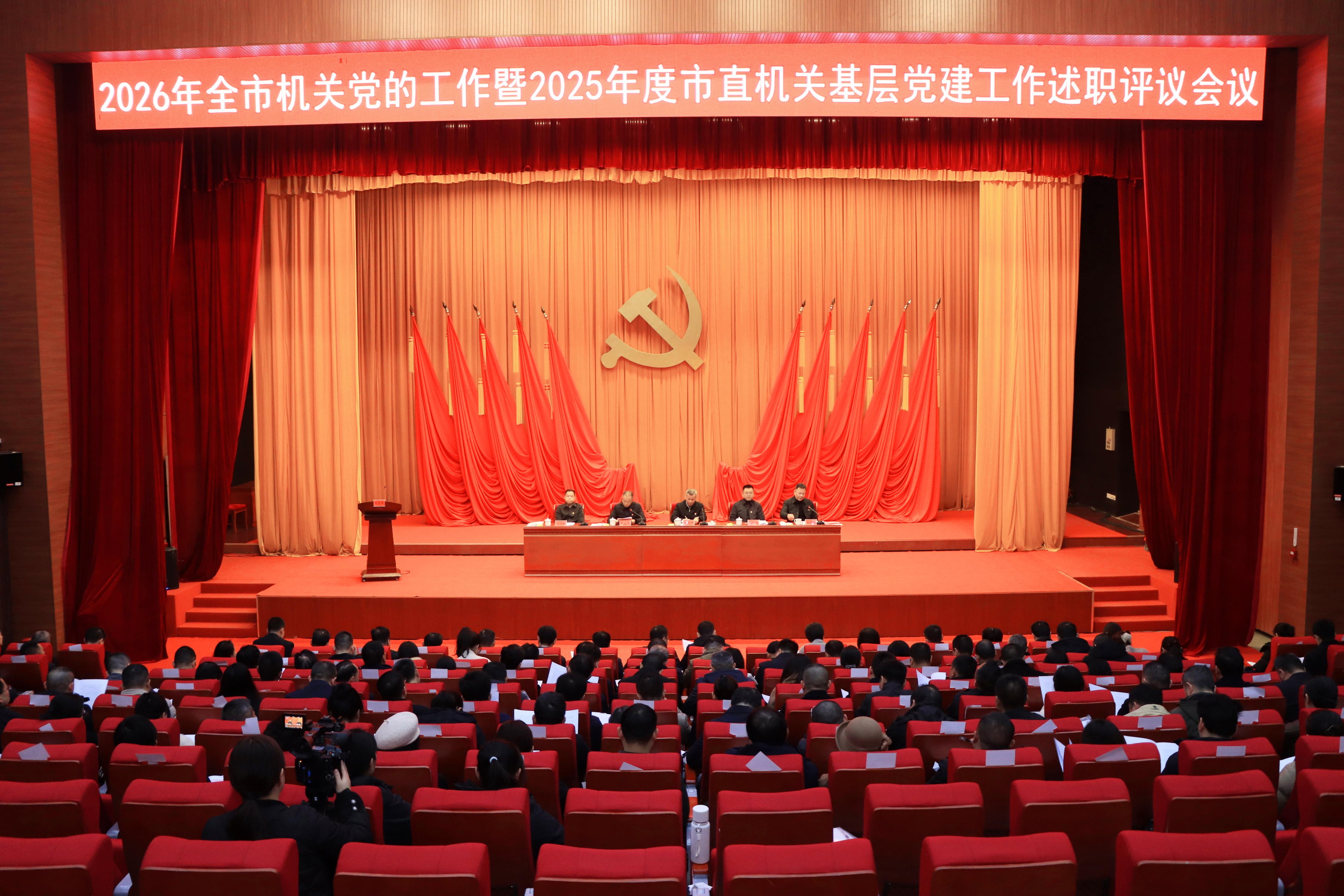 �Ը��������ص������챣��ȫ�о�������������չ