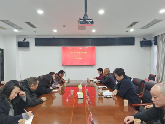 ������ϵͳ����ѧϰȫ�����ᾫ��