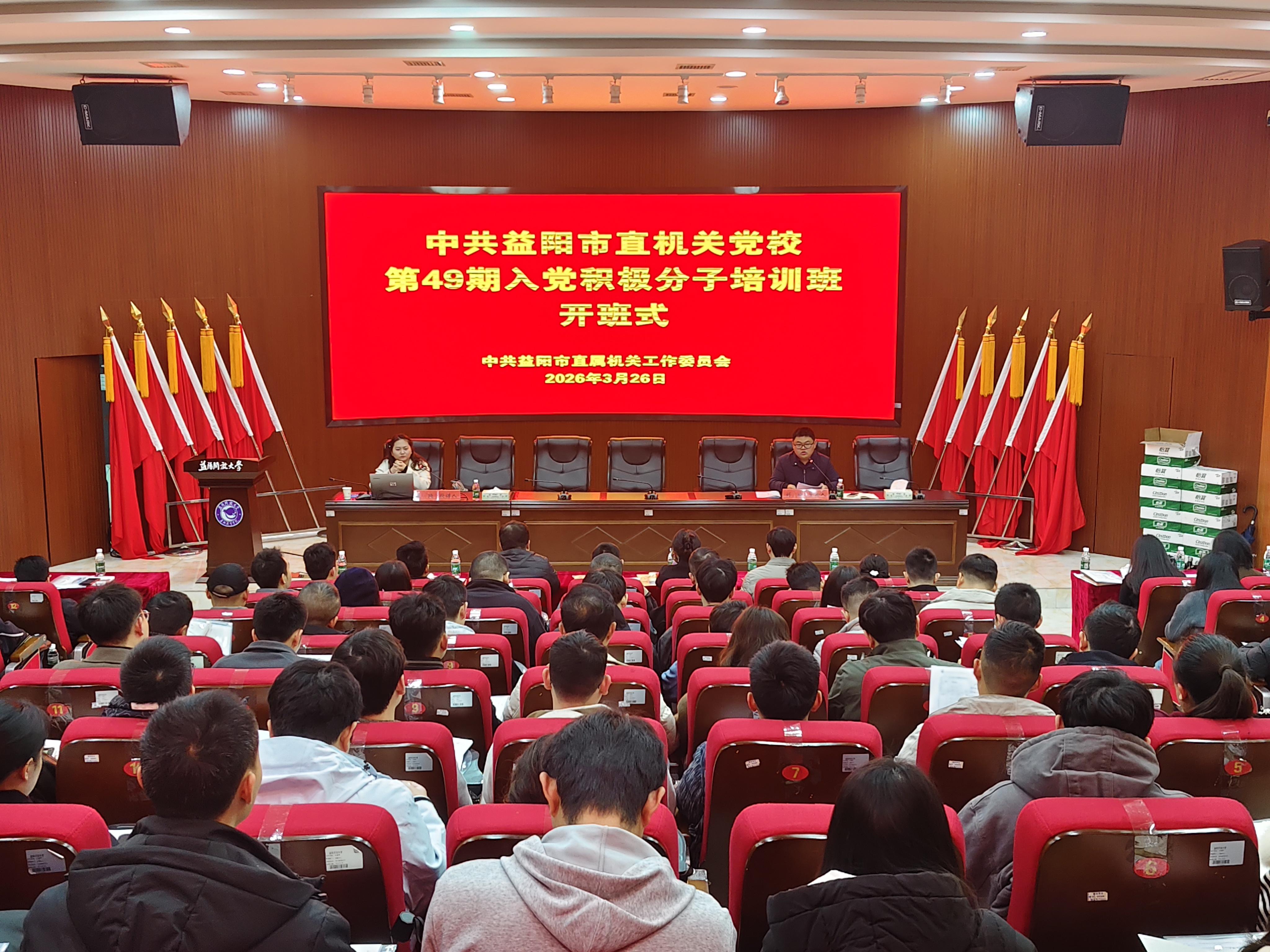 ˼�롰��硱   ���񡰼��͡�