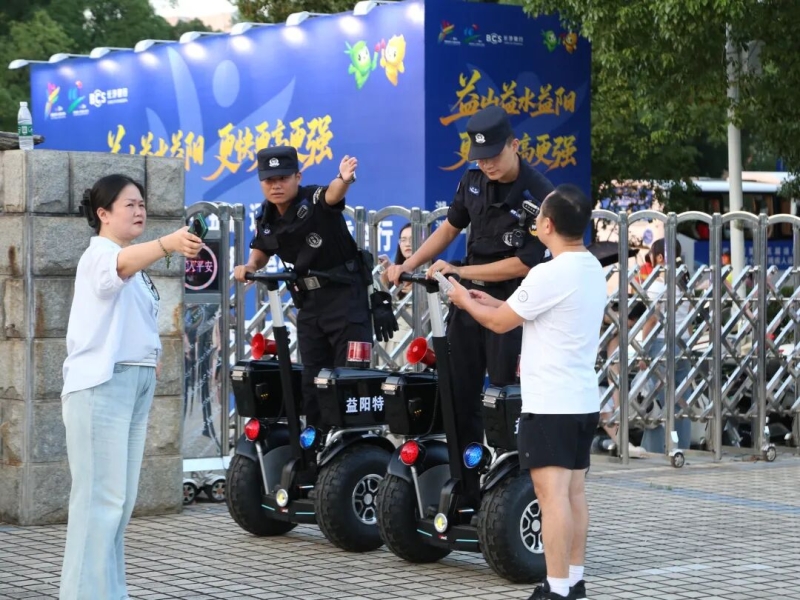 益阳公安圆满完成湖南省第十五届运动会开幕式安保任务